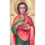 Икона Пантелеймон Целитель