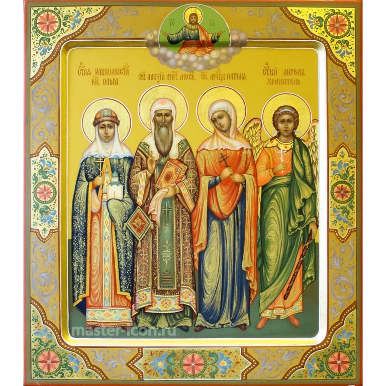 Именная икона