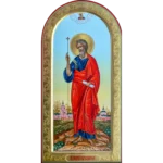 Икона Андрей Первозванный