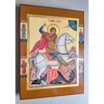 Икона Святой Великомученик Георгий