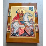 Икона Святой Великомученик Георгий