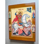 Икона Святой Великомученик Георгий