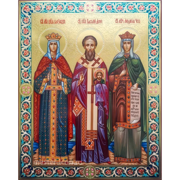 Икона Святых Александры Василия и Людмилы