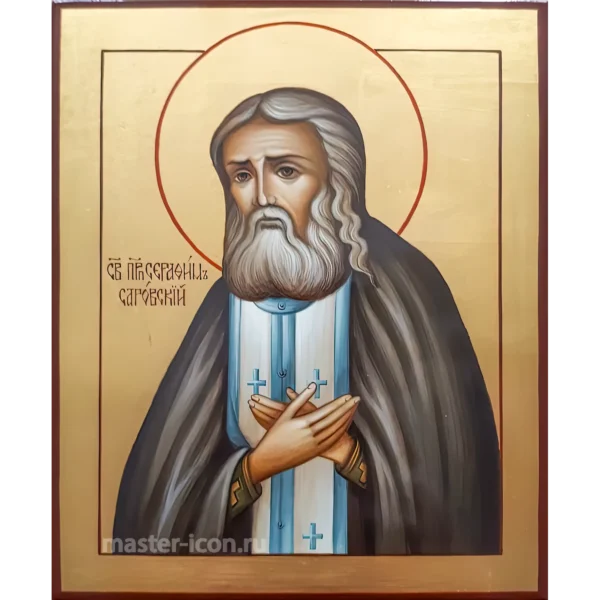 Икона Серафима Саровского
