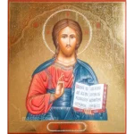 Икона Господа Вседержителя