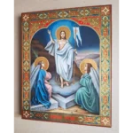 Икона Воскресение Господне