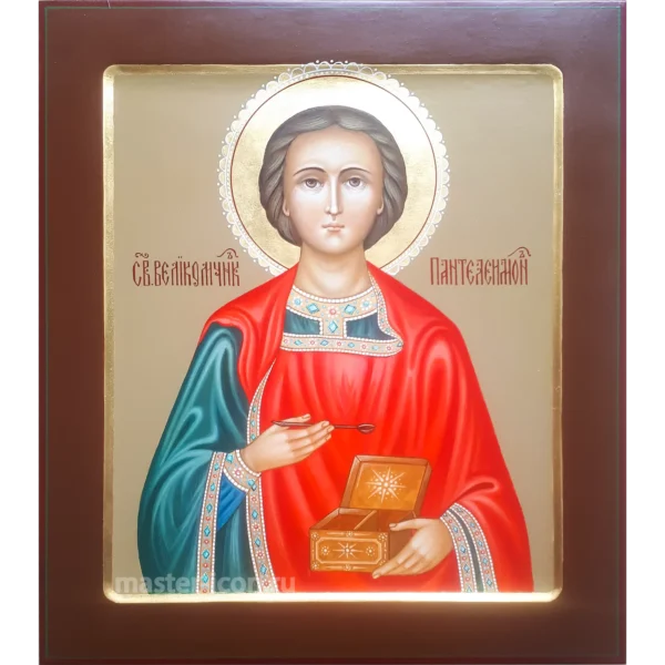 Икона Пантелеймона Целителя