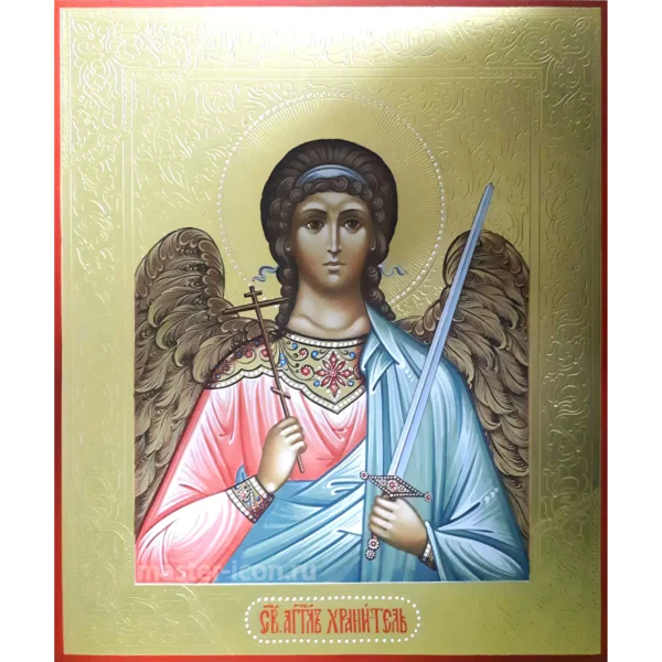 Икона Святого Ангела Хранителя