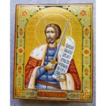 Александр Невский икона с чеканкой