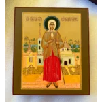 Готовая икона Ксении Петербургской